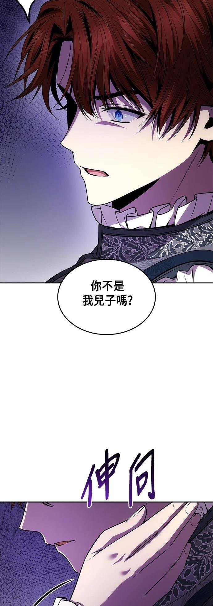 第128话