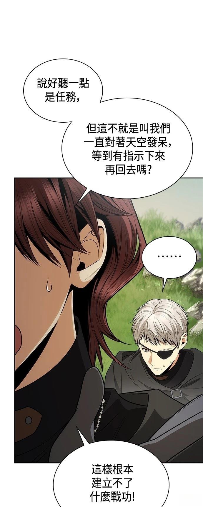 第128话