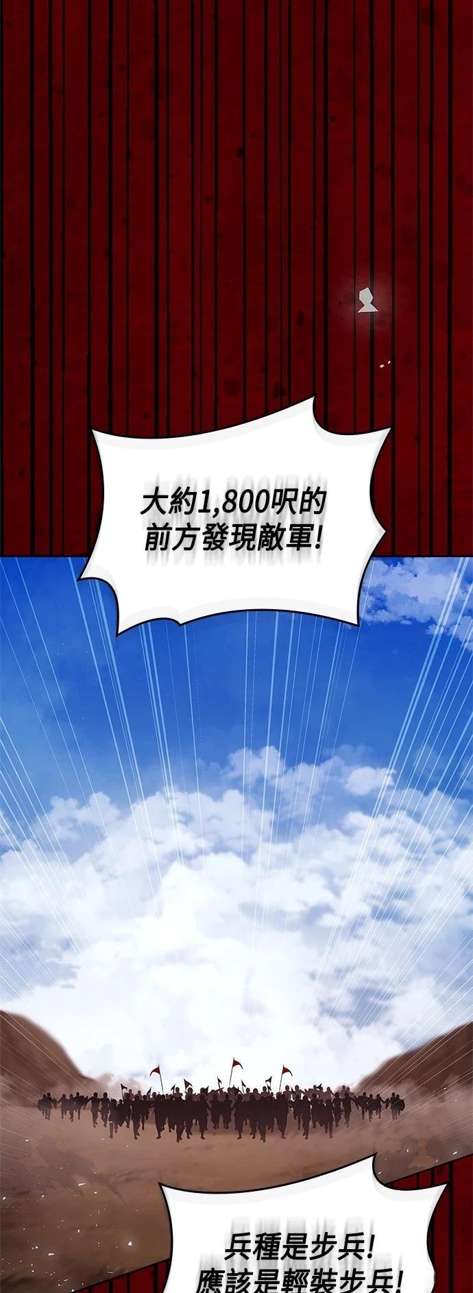 第128话