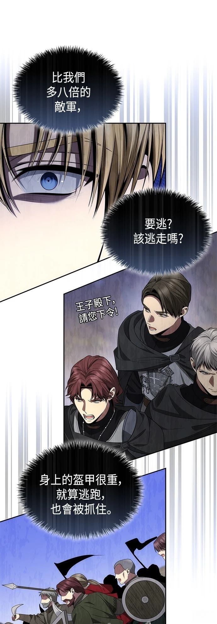 第128话