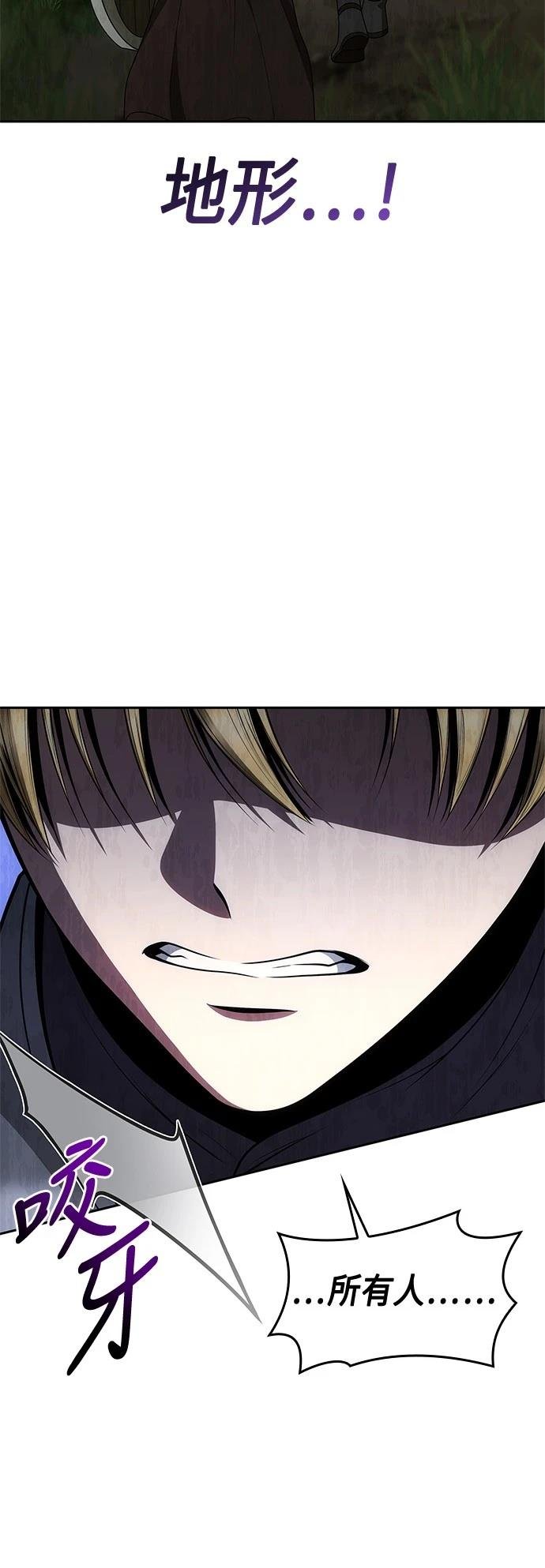 第128话