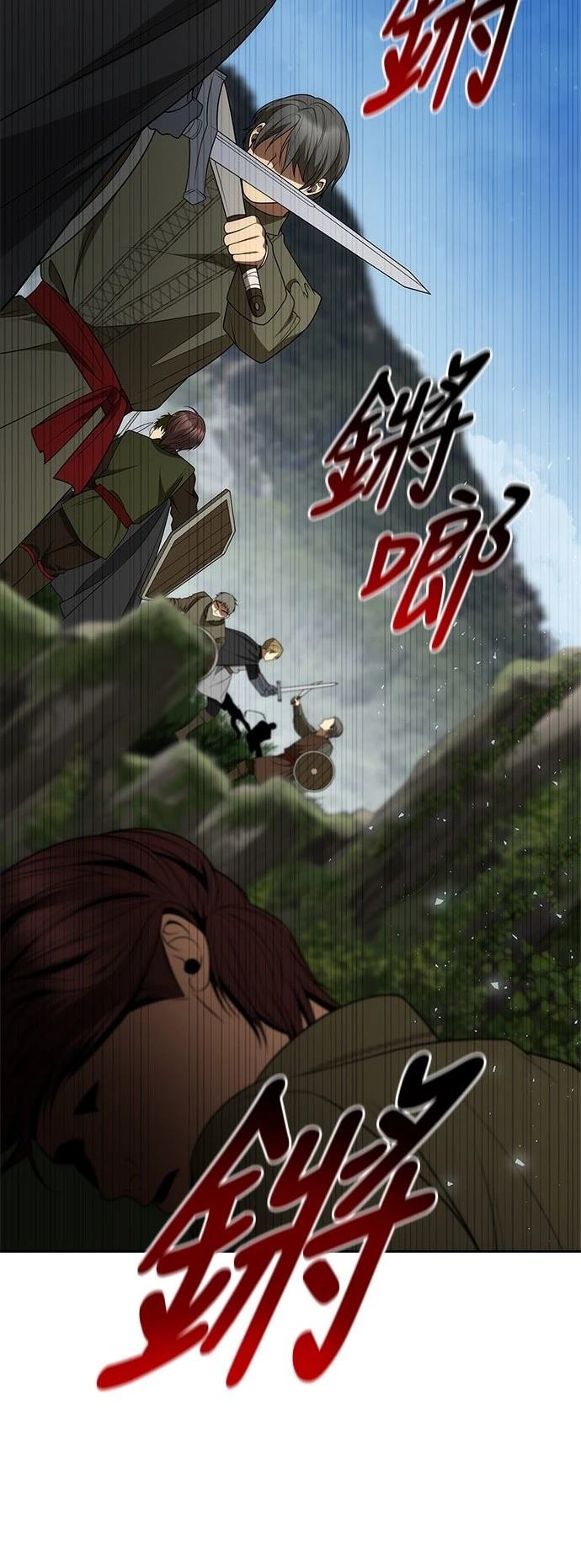 第128话
