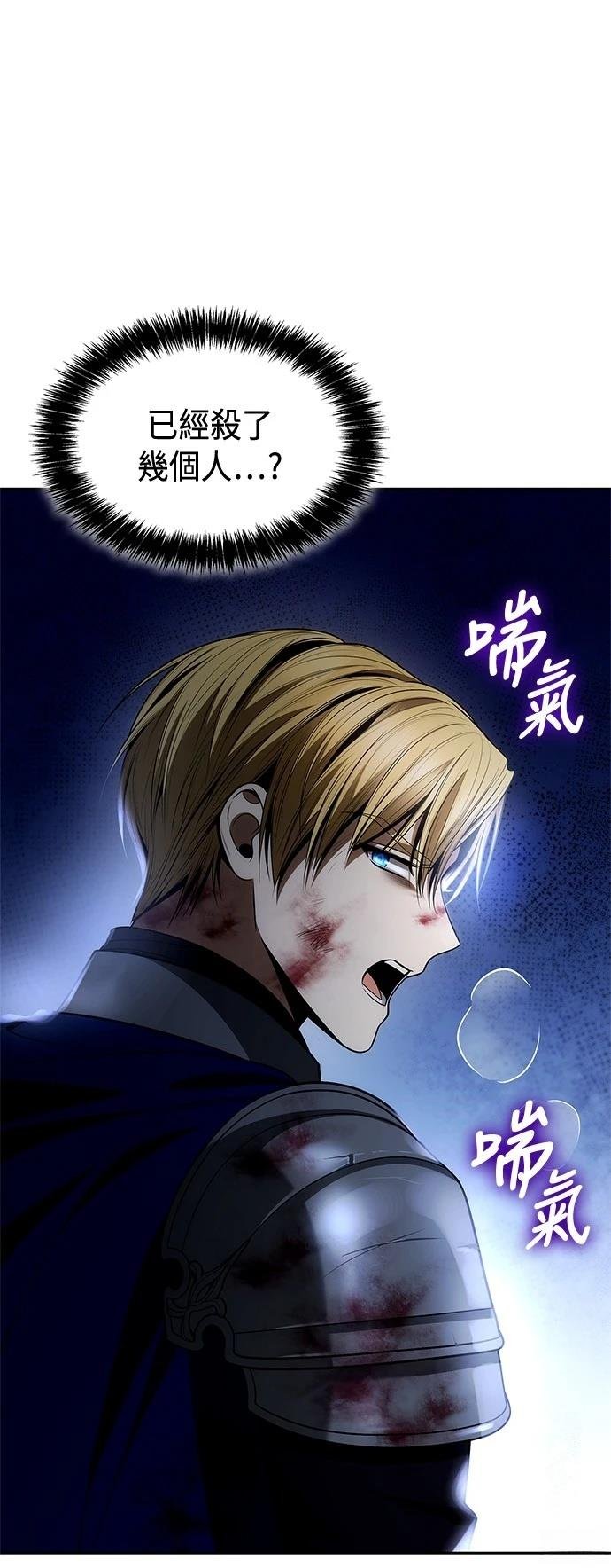 第128话