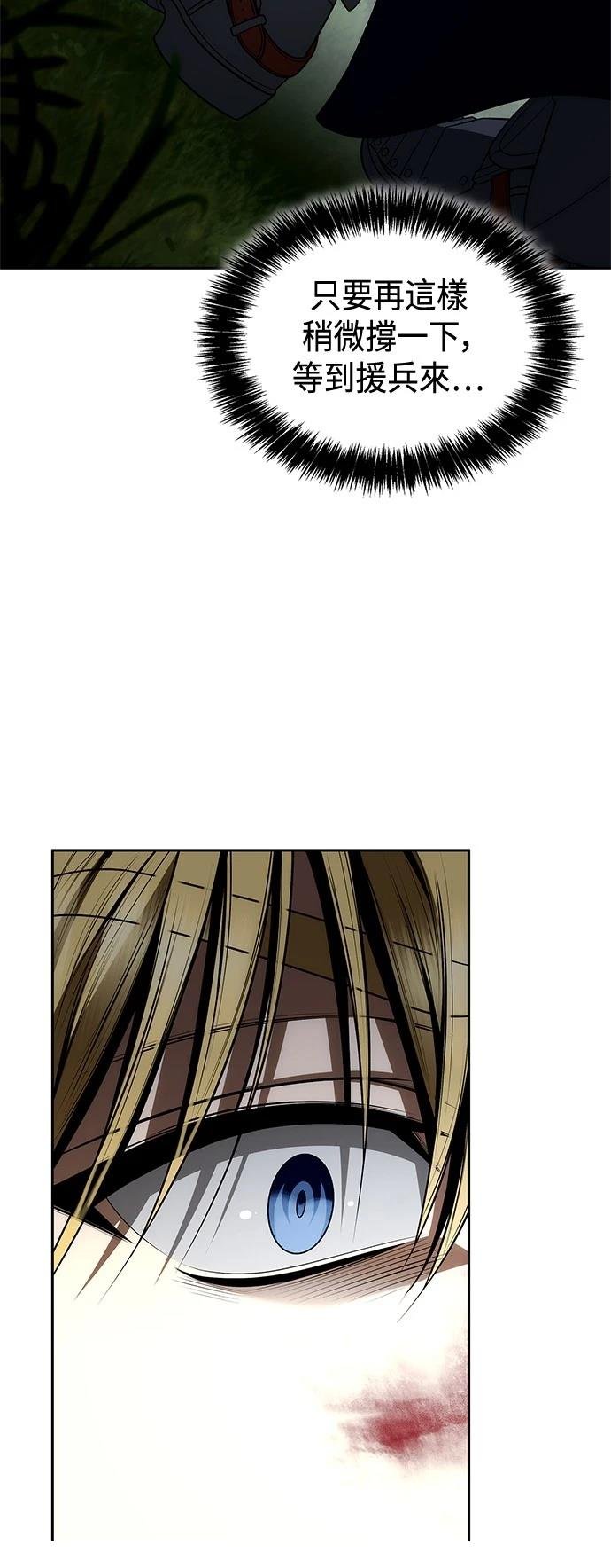 第128话