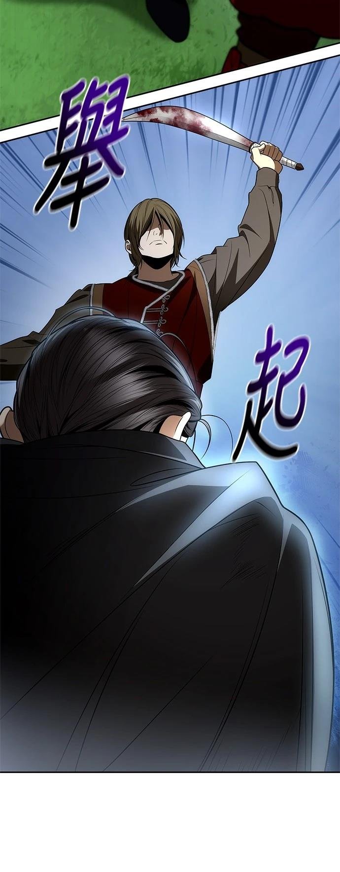 第128话