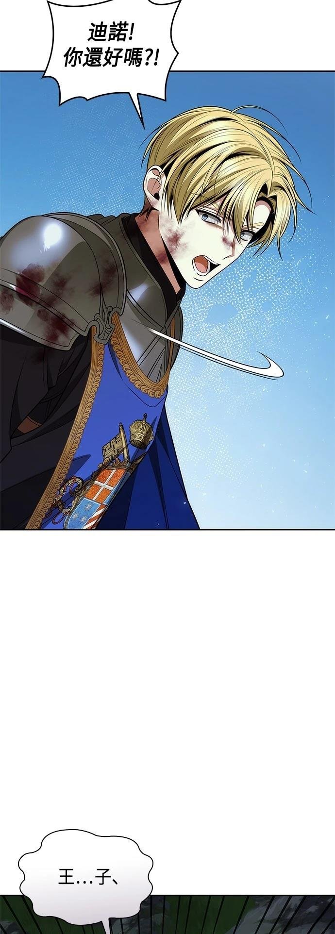 第128话