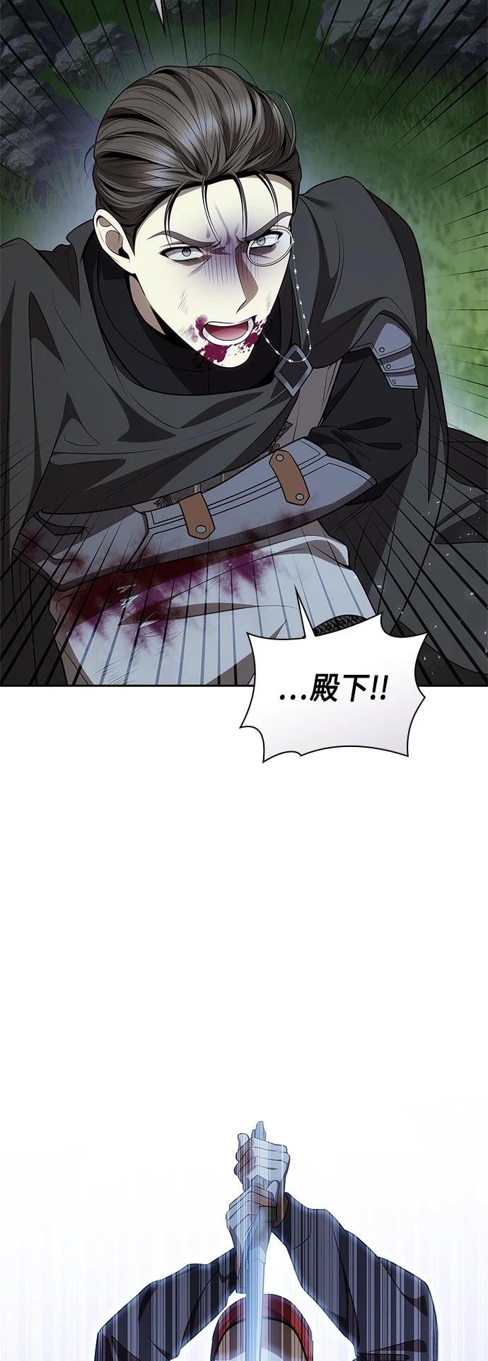第128话