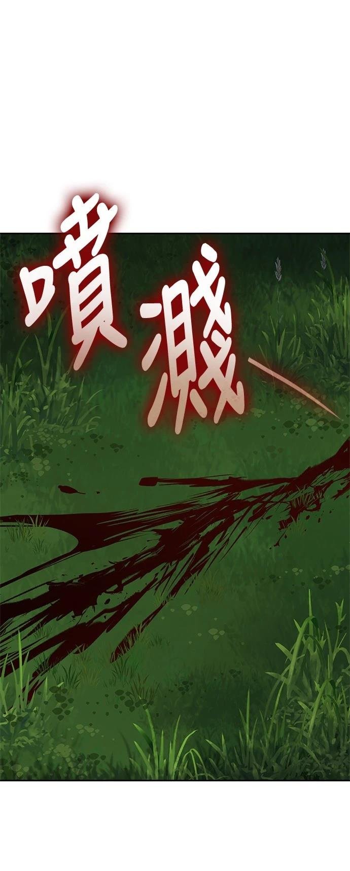 第128话