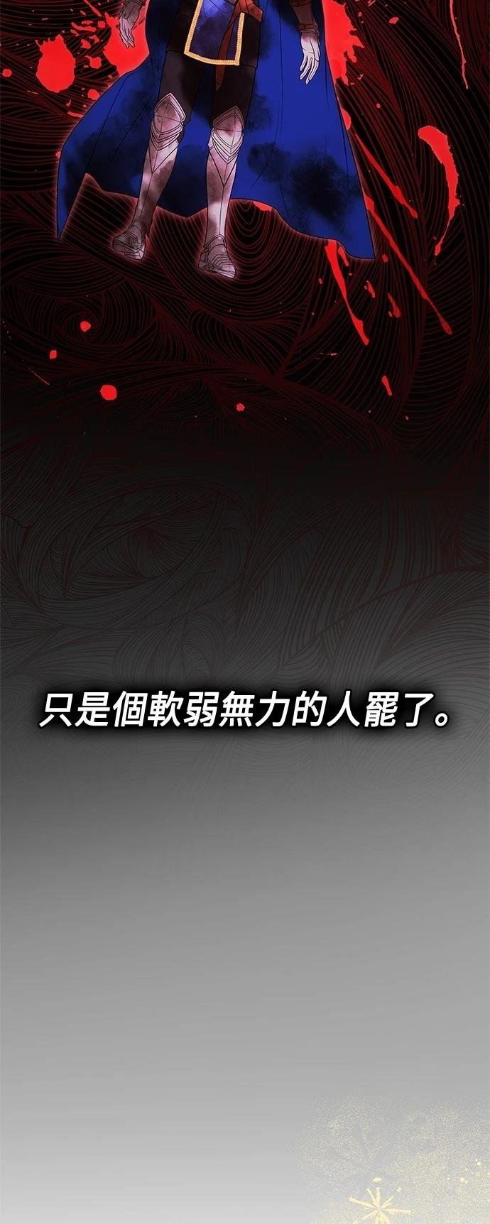 第128话