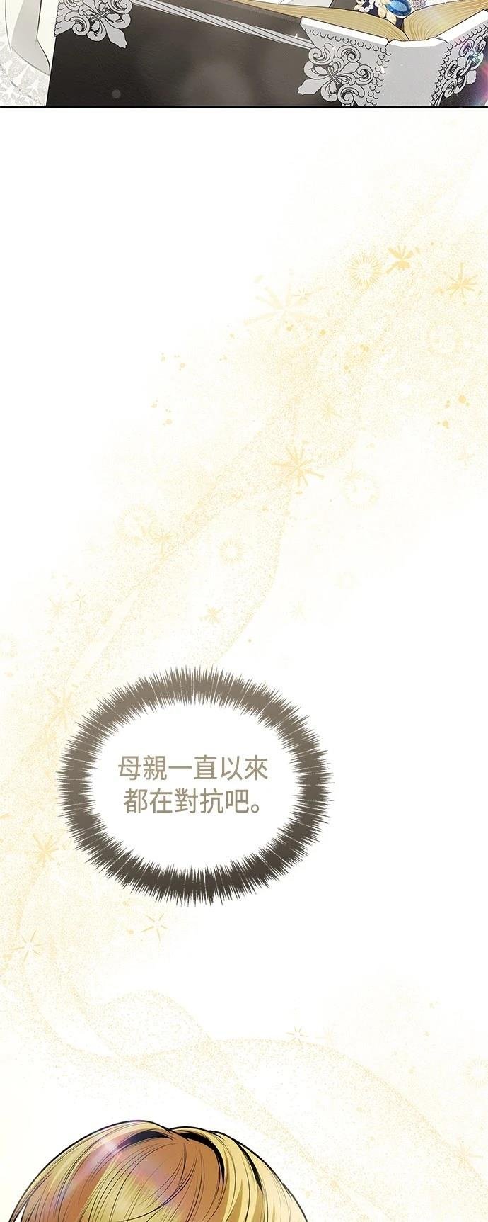 第128话