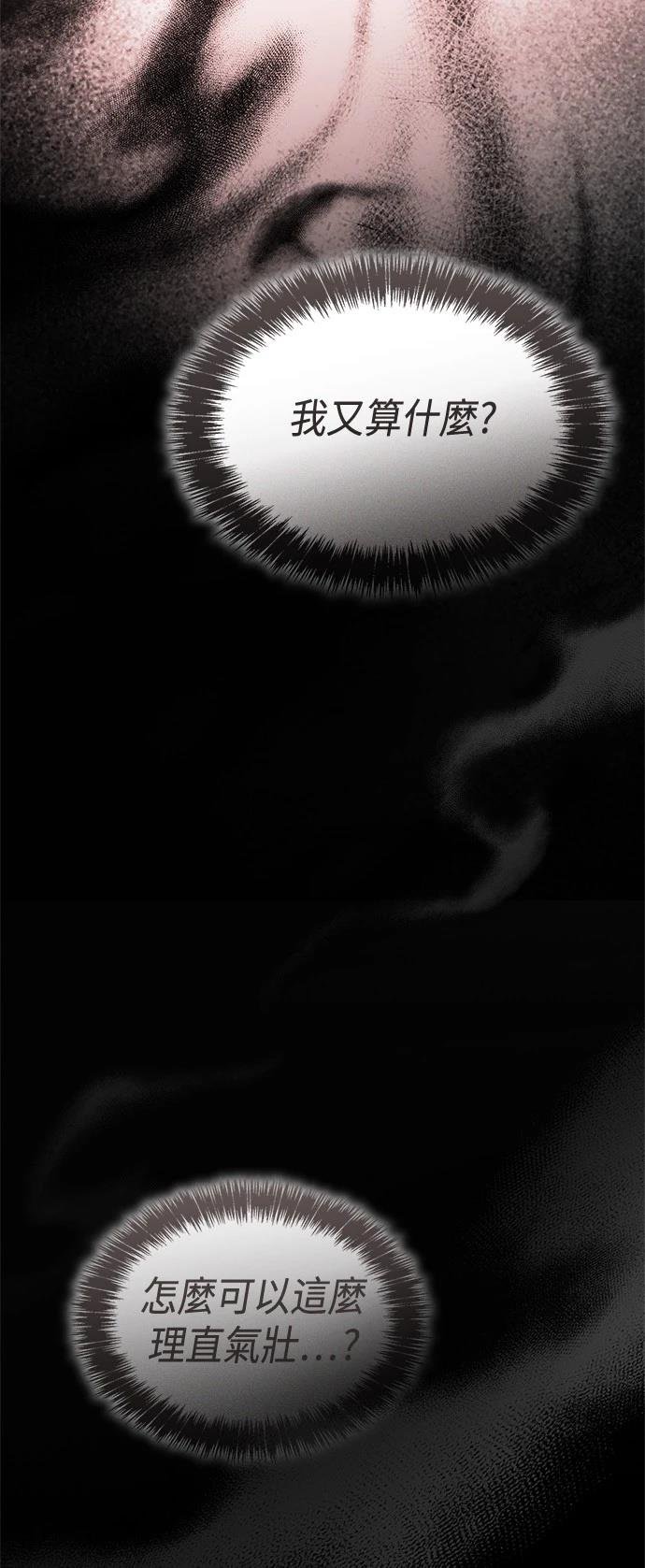 第128话