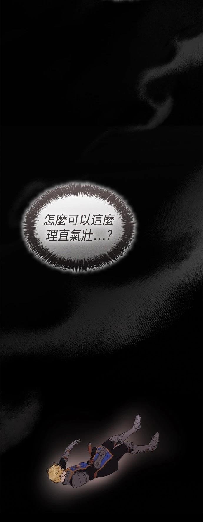 第129话