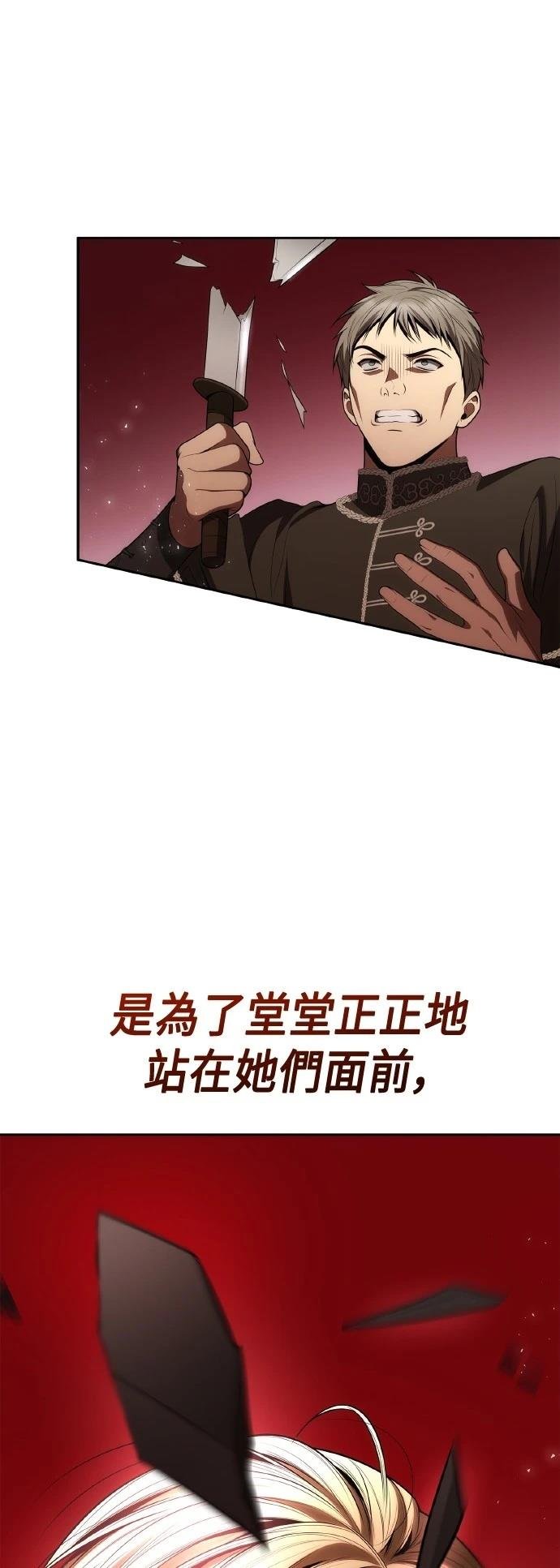 第129话