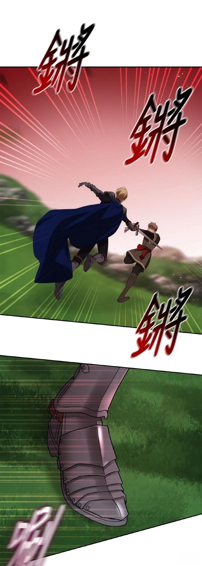 第129话