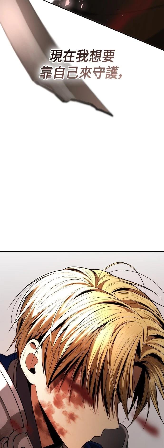 第129话