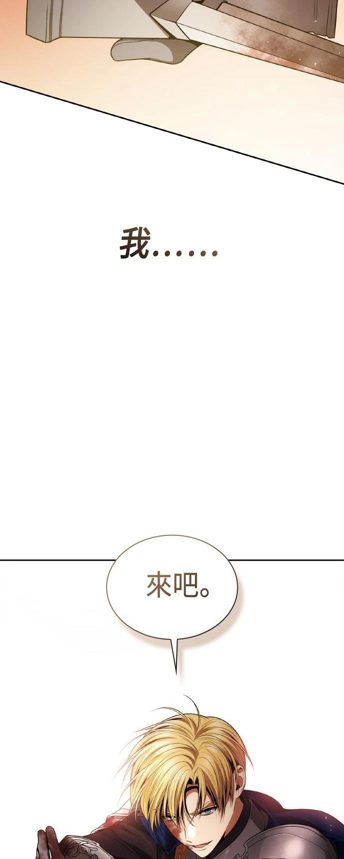 第129话