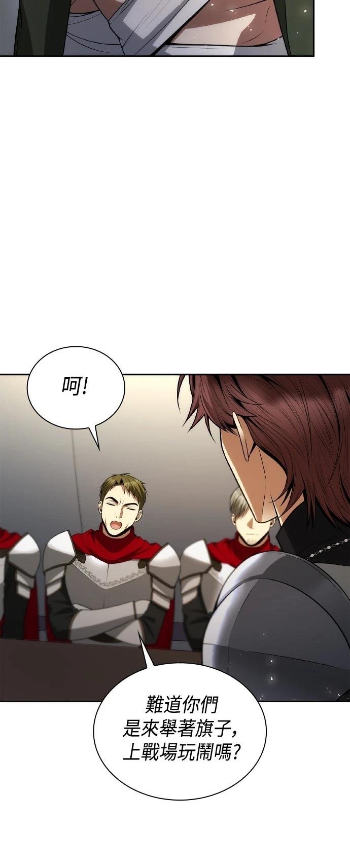 第129话