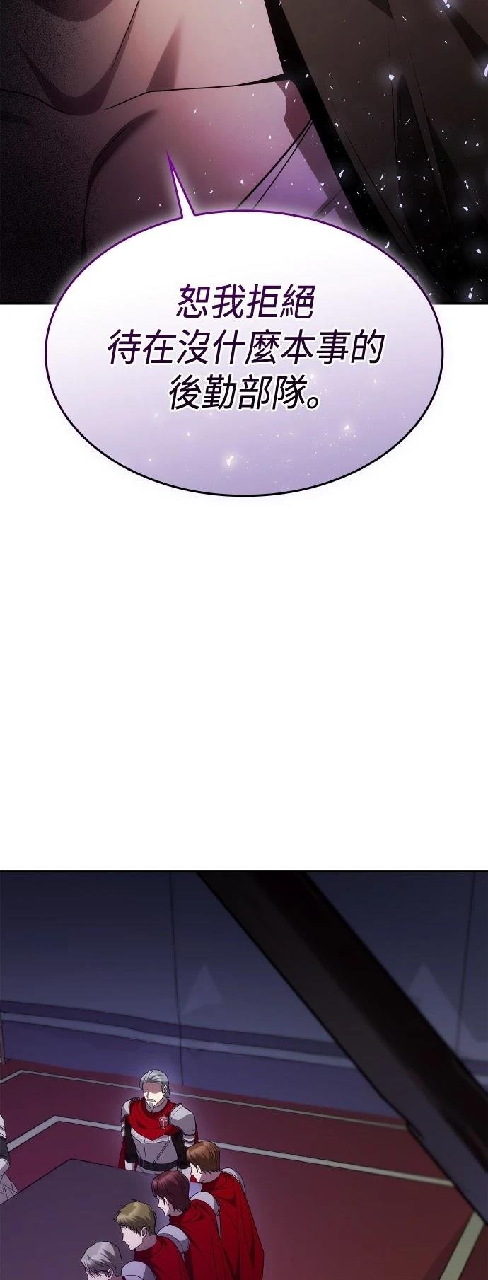 第129话