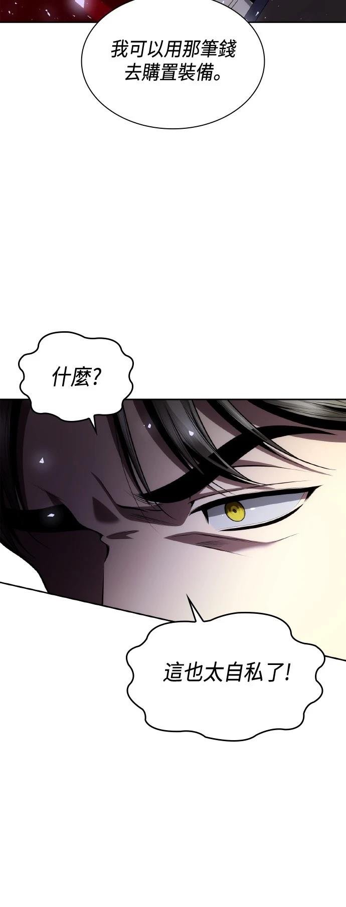 第129话