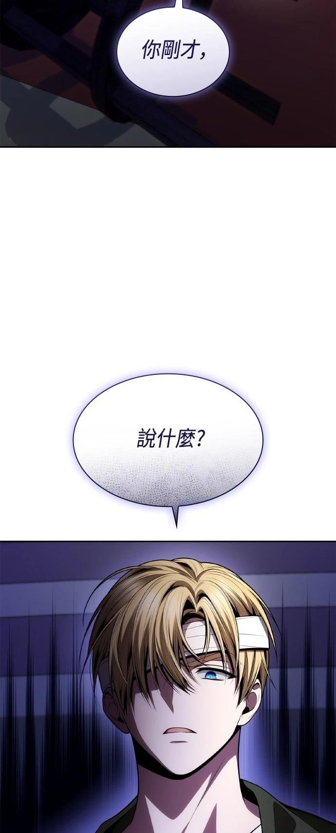 第129话