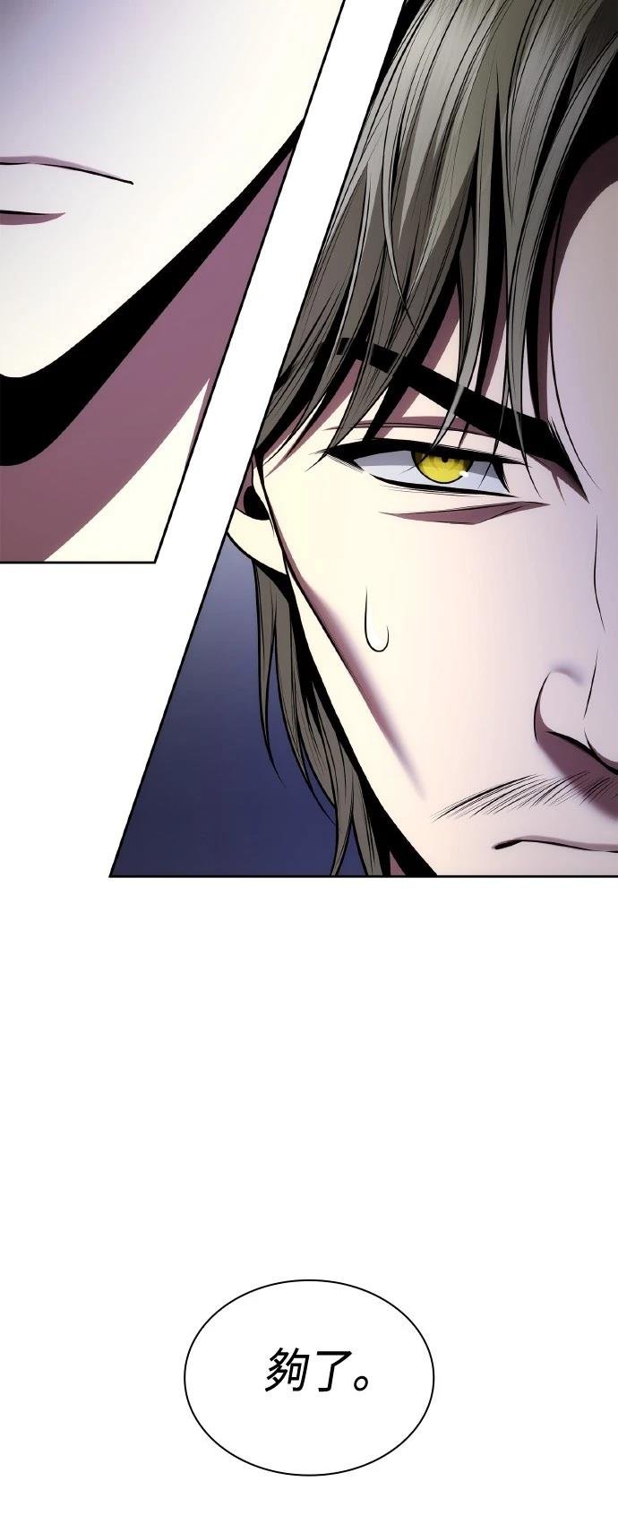 第129话