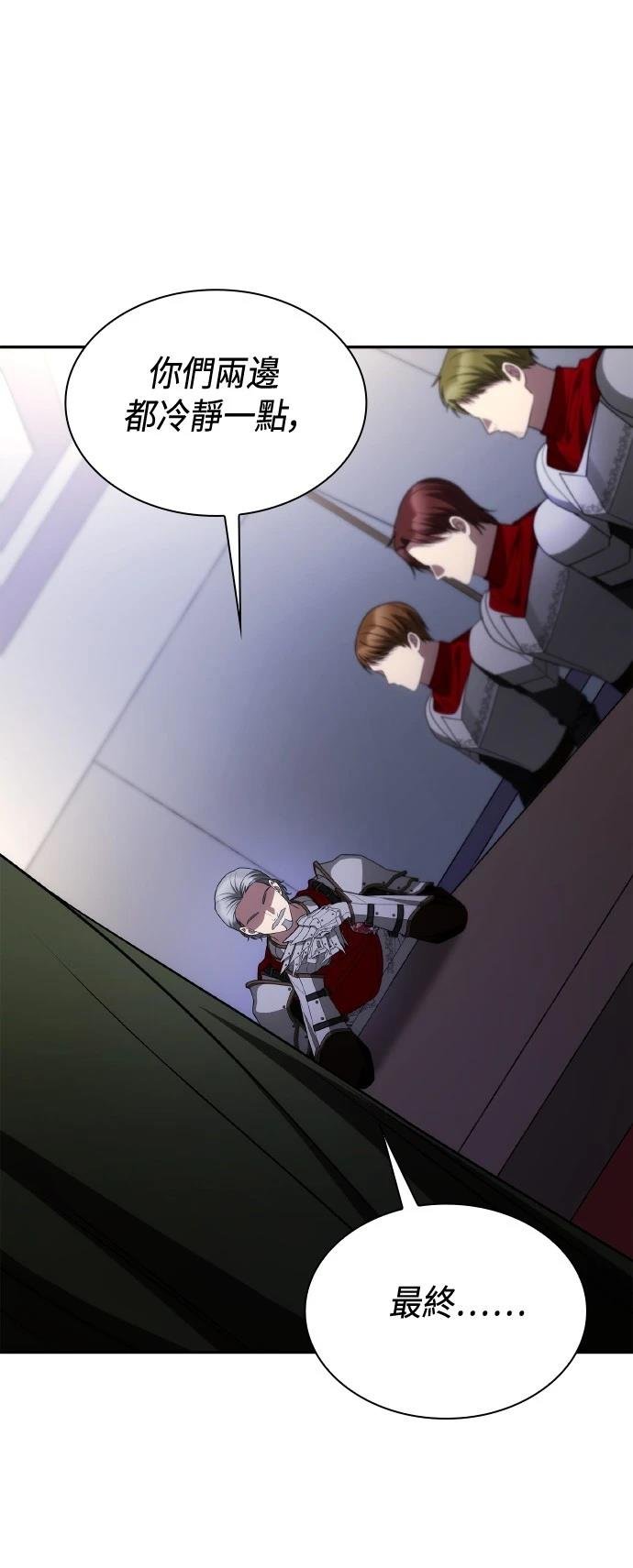 第129话