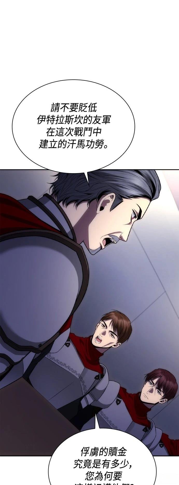 第129话