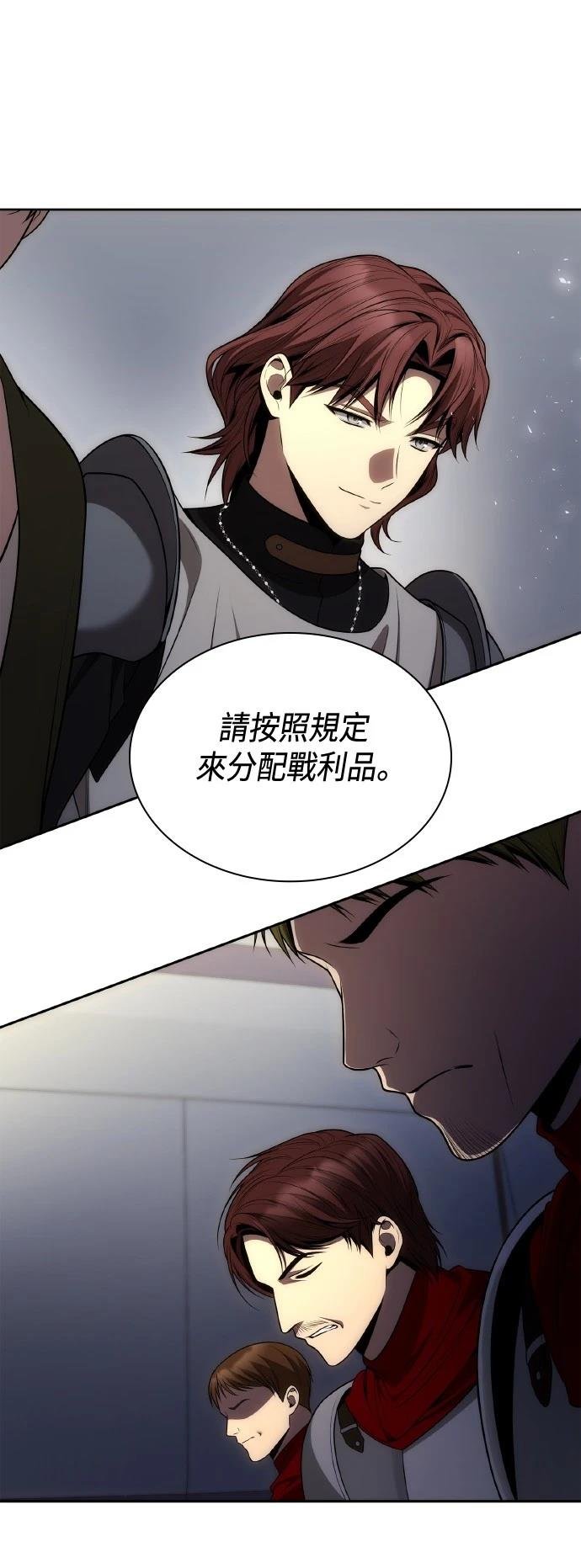 第129话