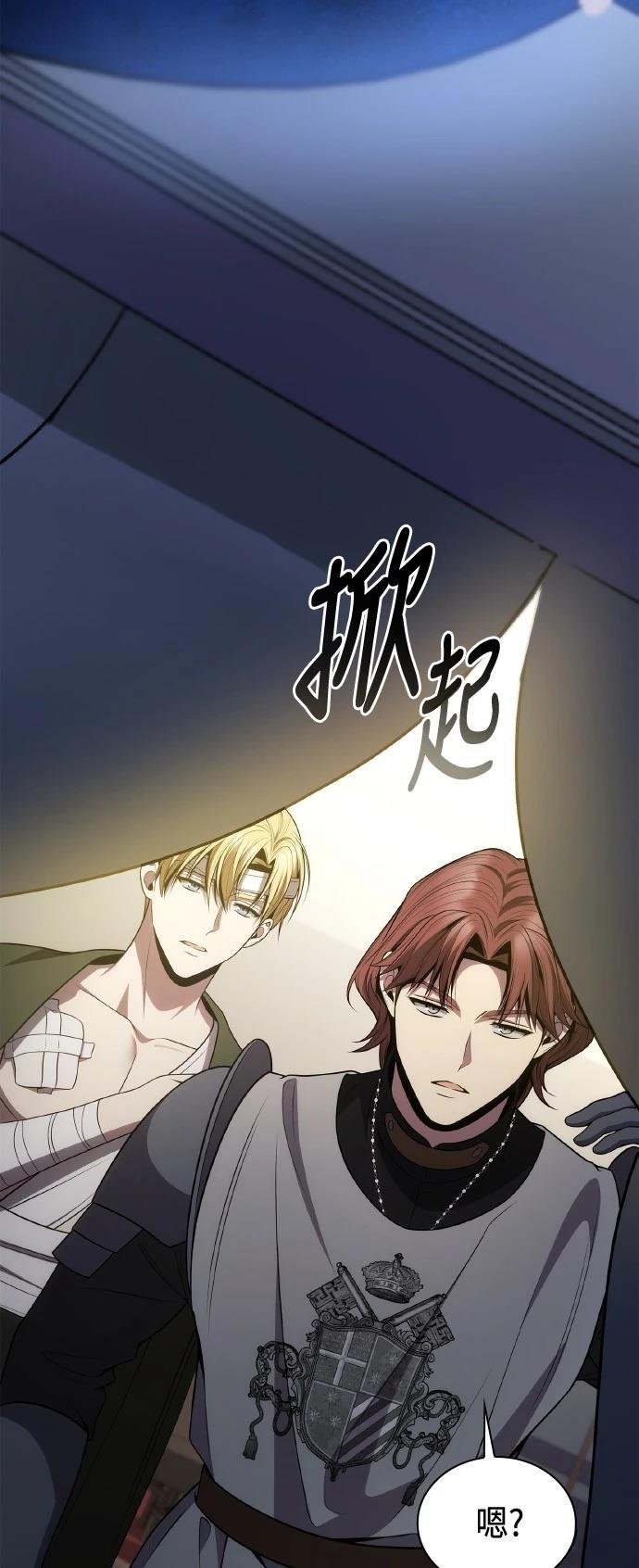 第129话