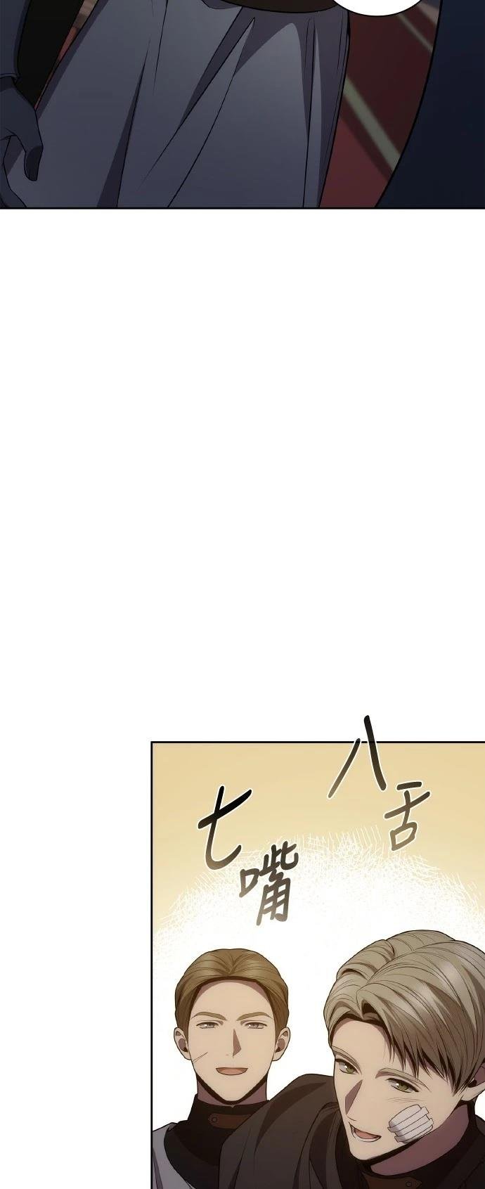 第129话