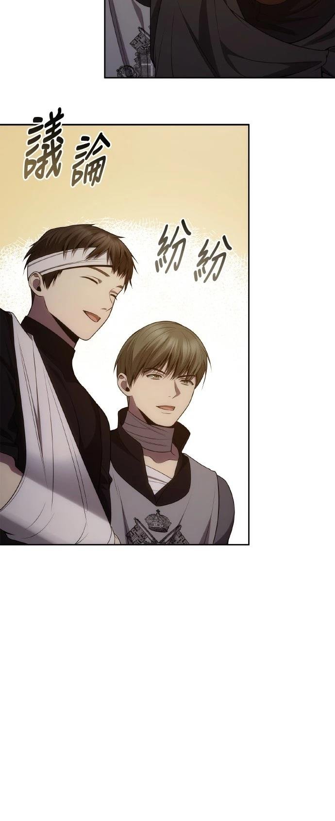 第129话