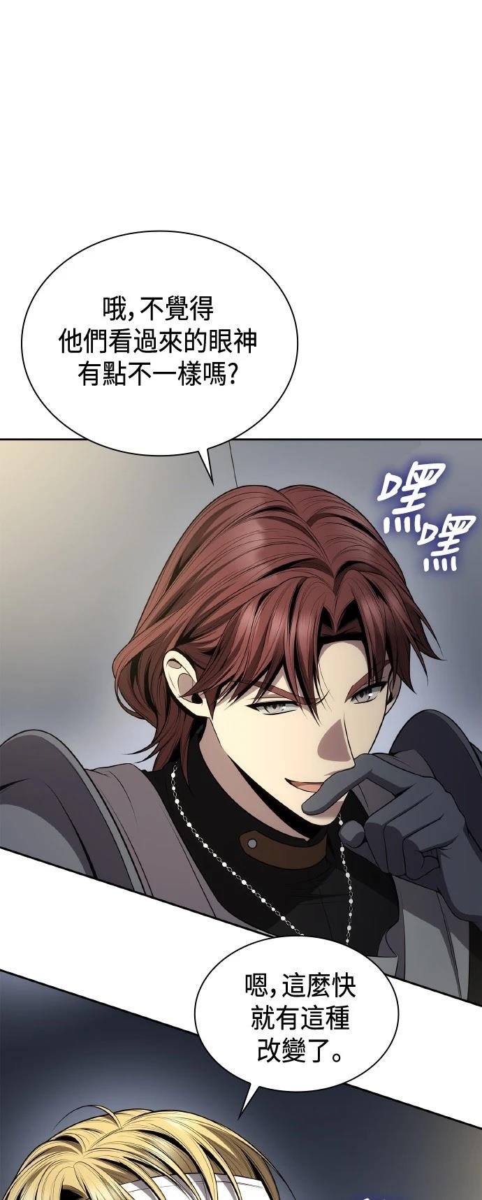 第129话