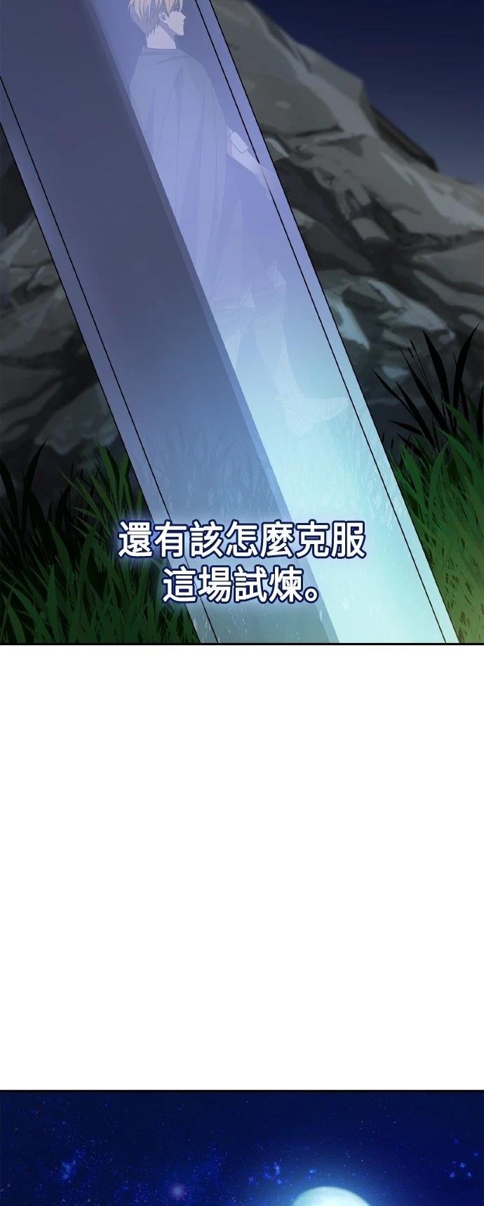 第129话