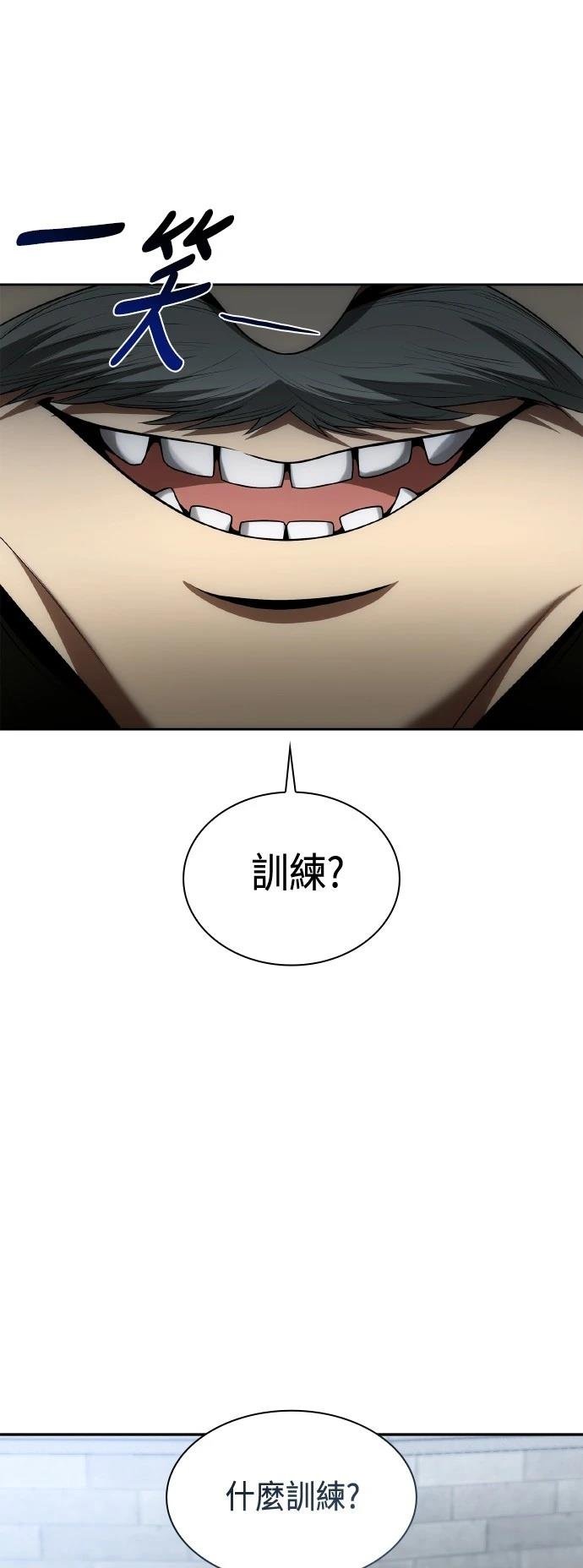 第129话