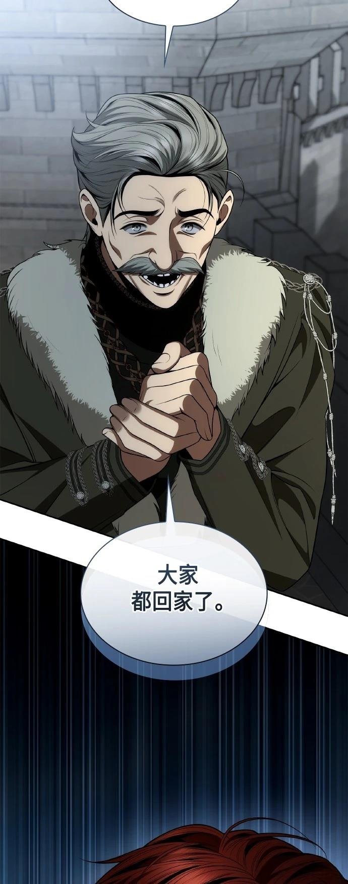 第130话