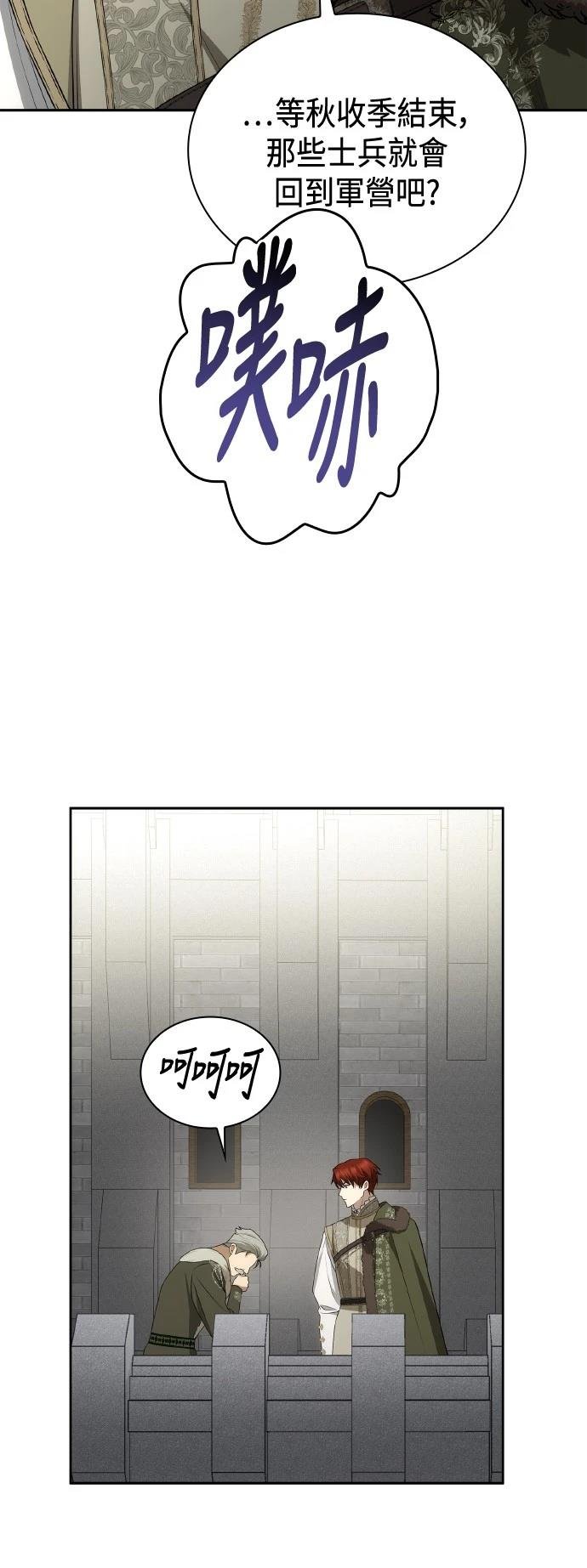 第130话