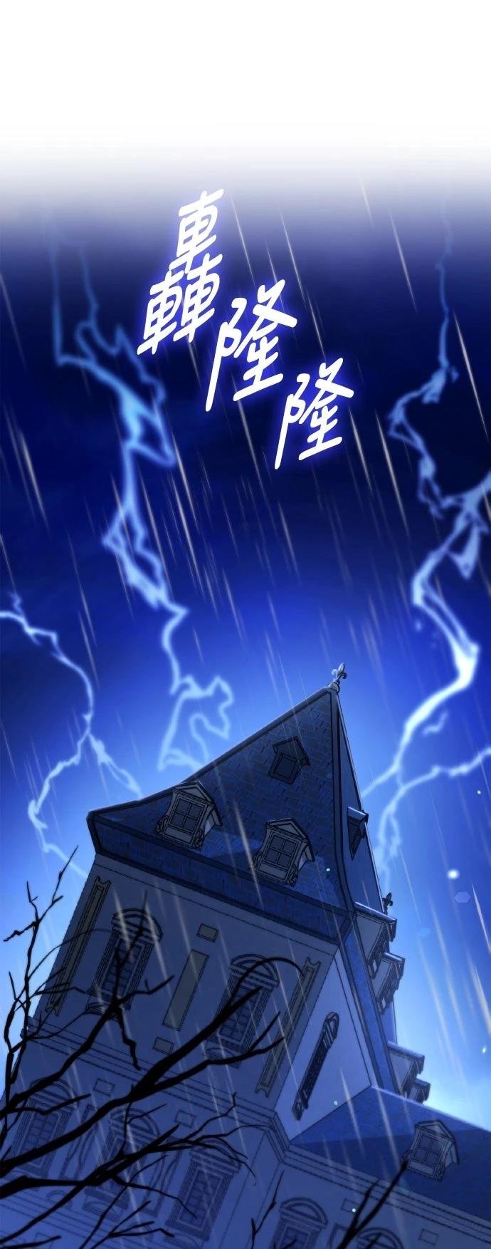 第130话
