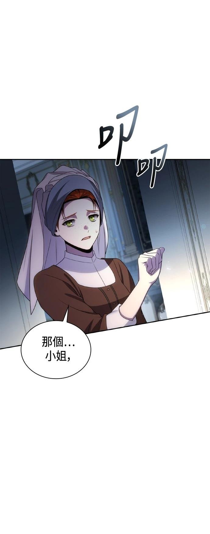 第130话