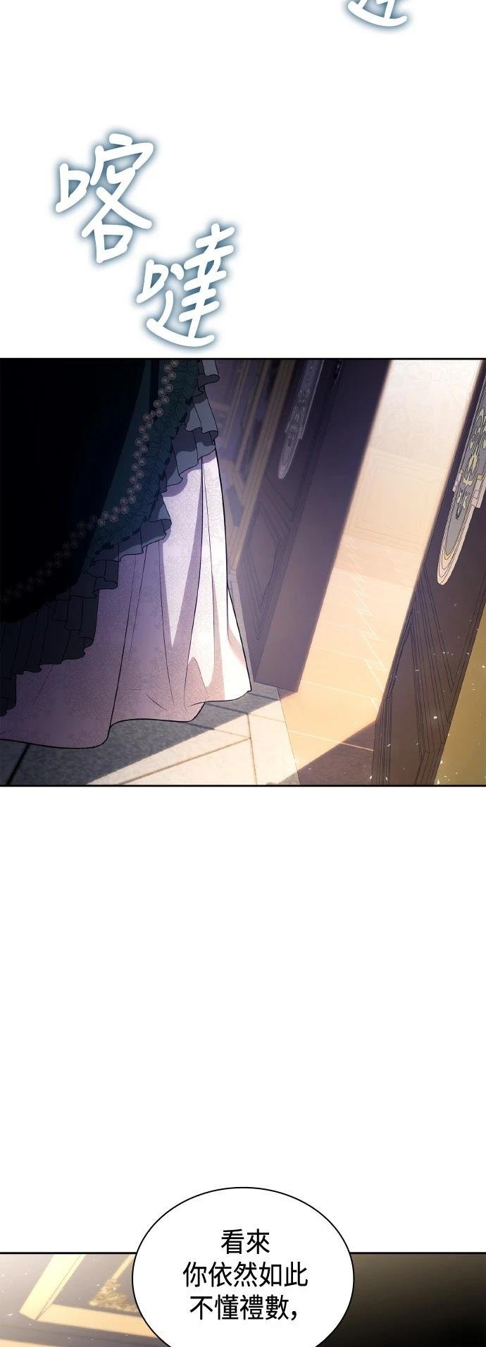 第130话