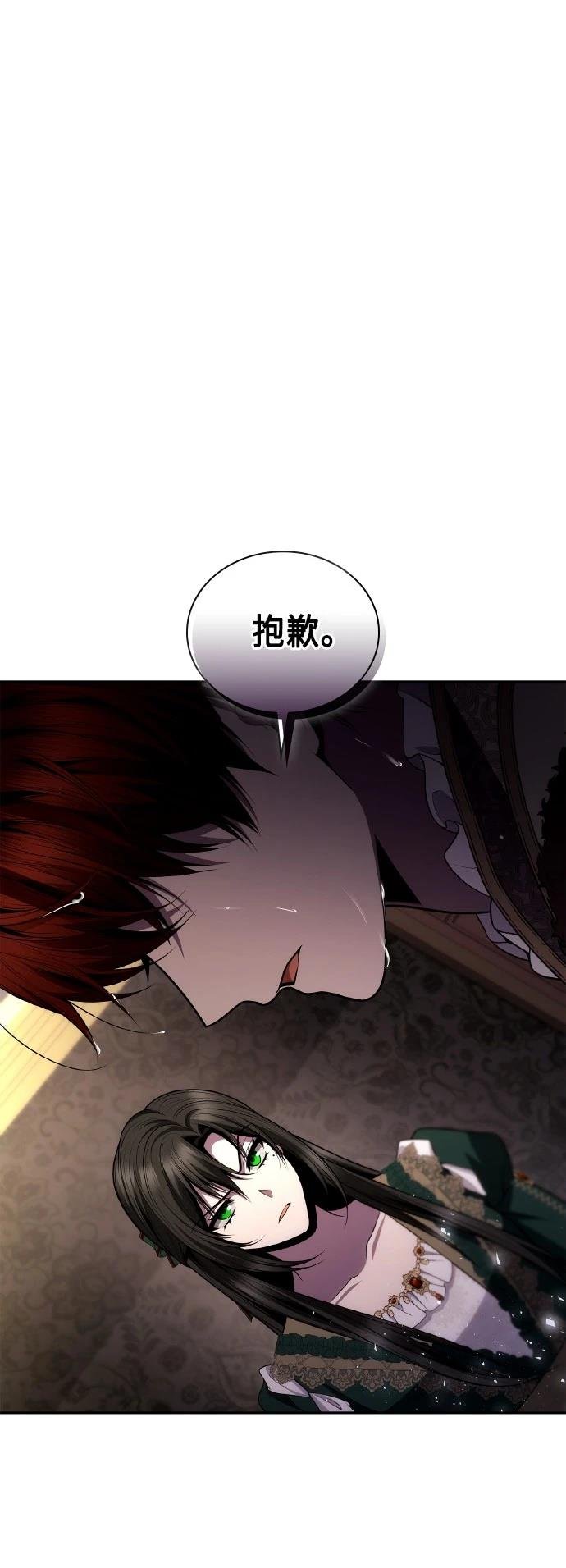 第130话
