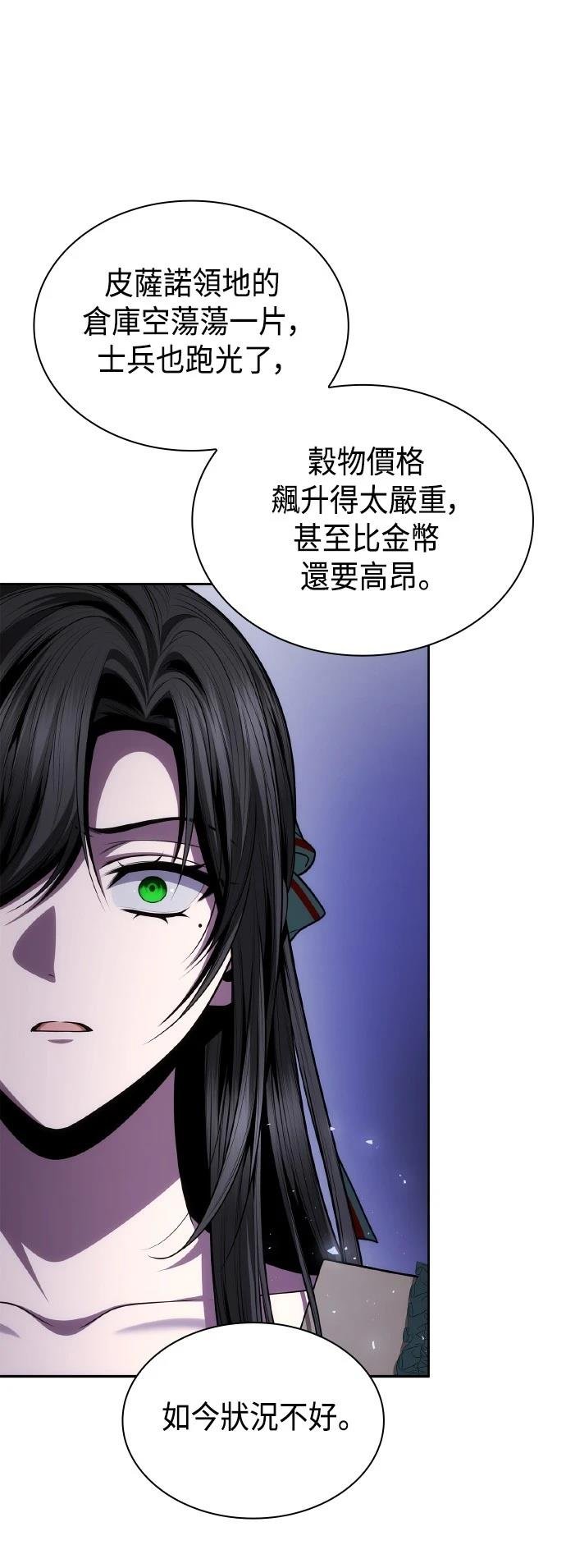 第130话