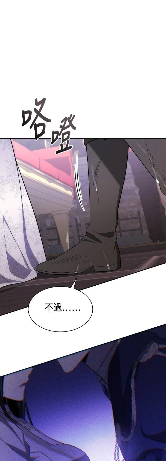 第130话