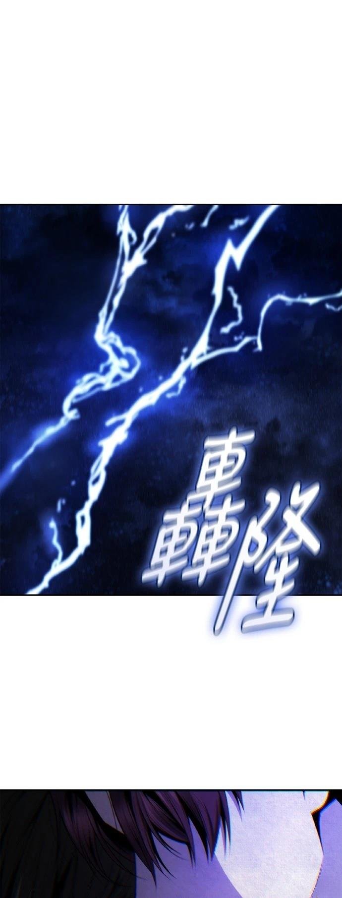 第130话