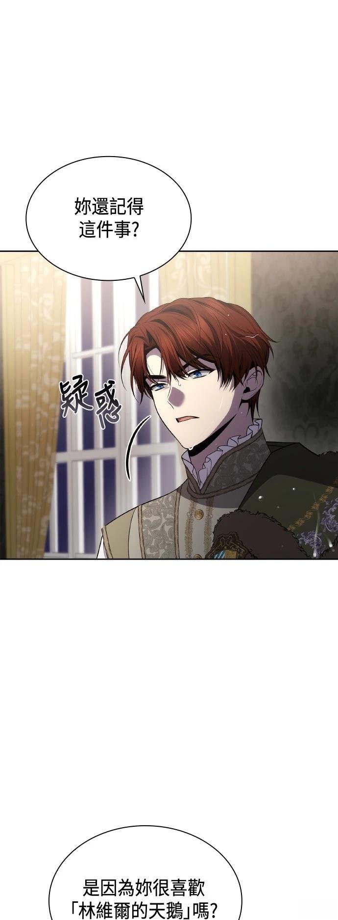第130话