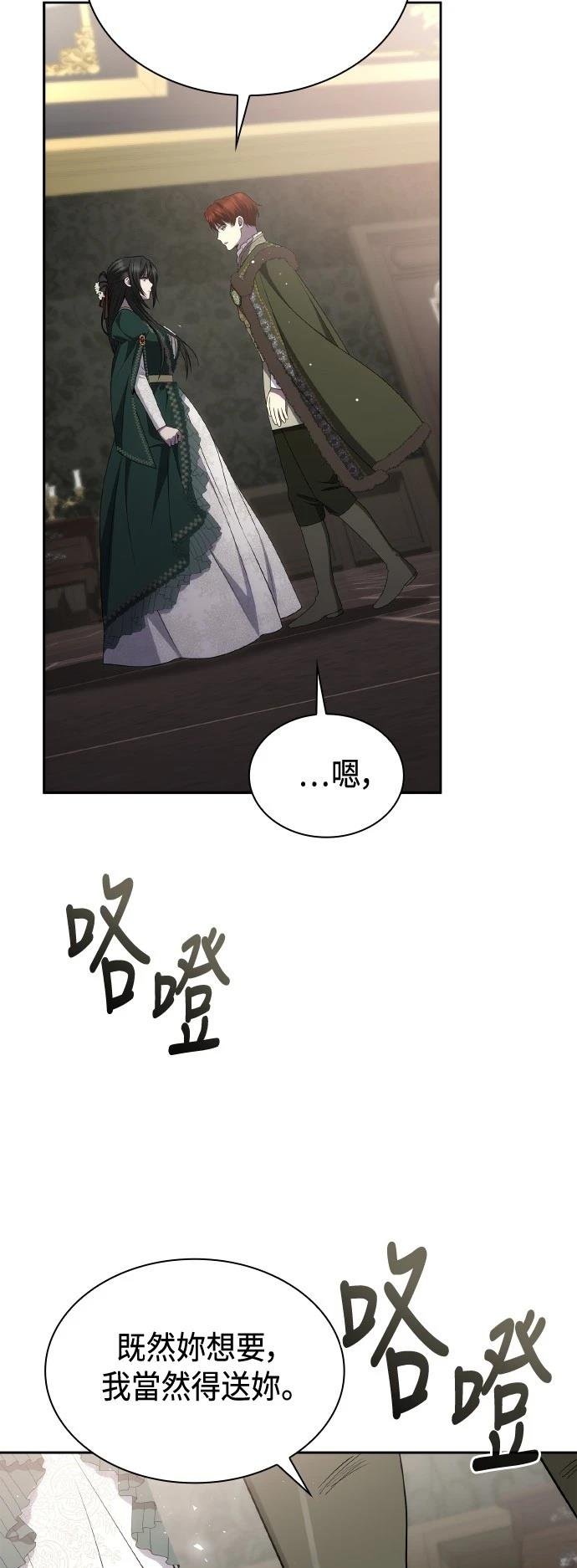 第130话