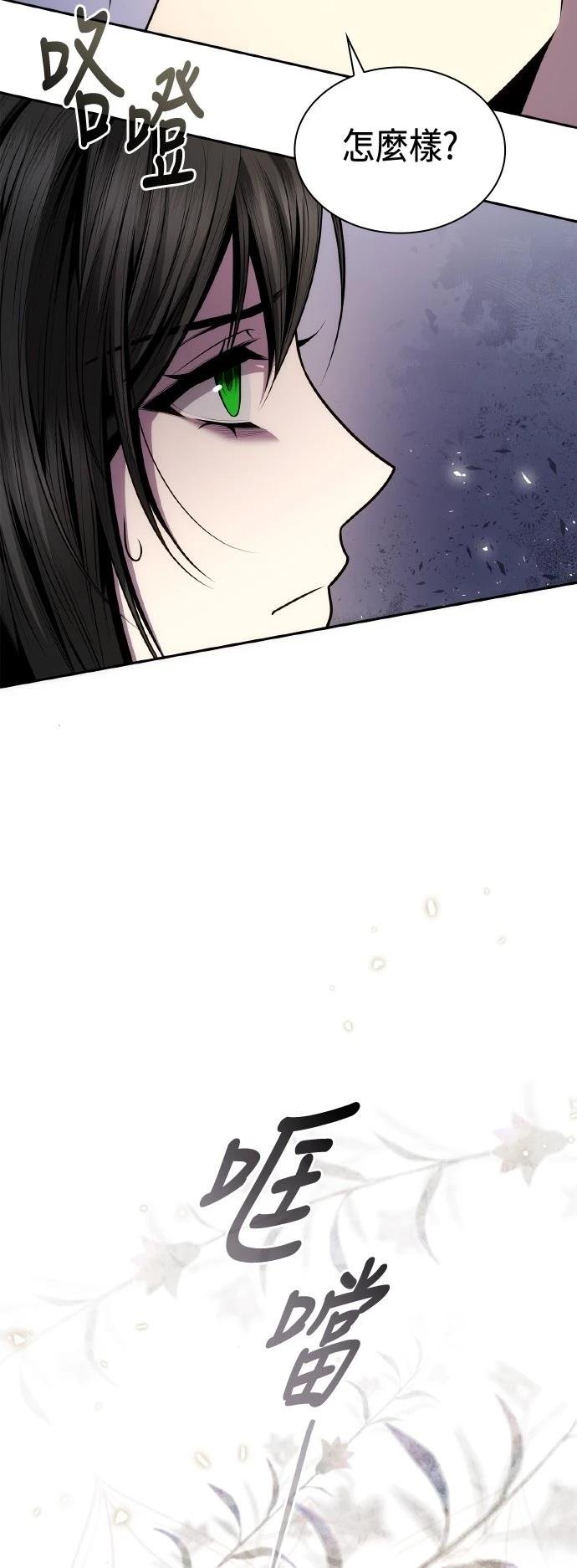 第130话