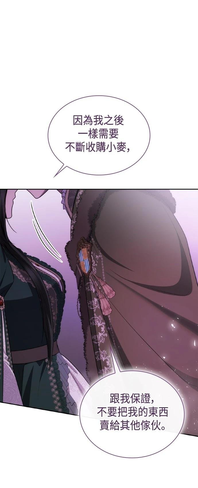 第130话