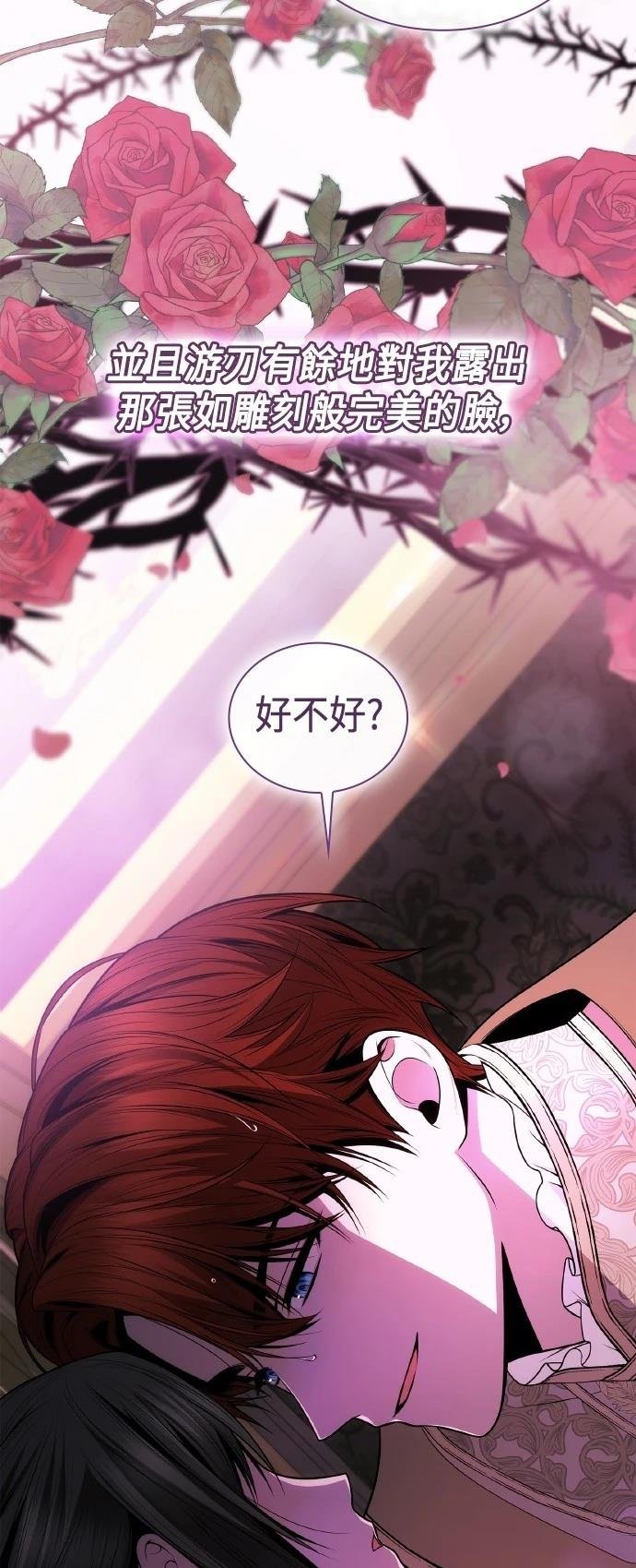 第130话