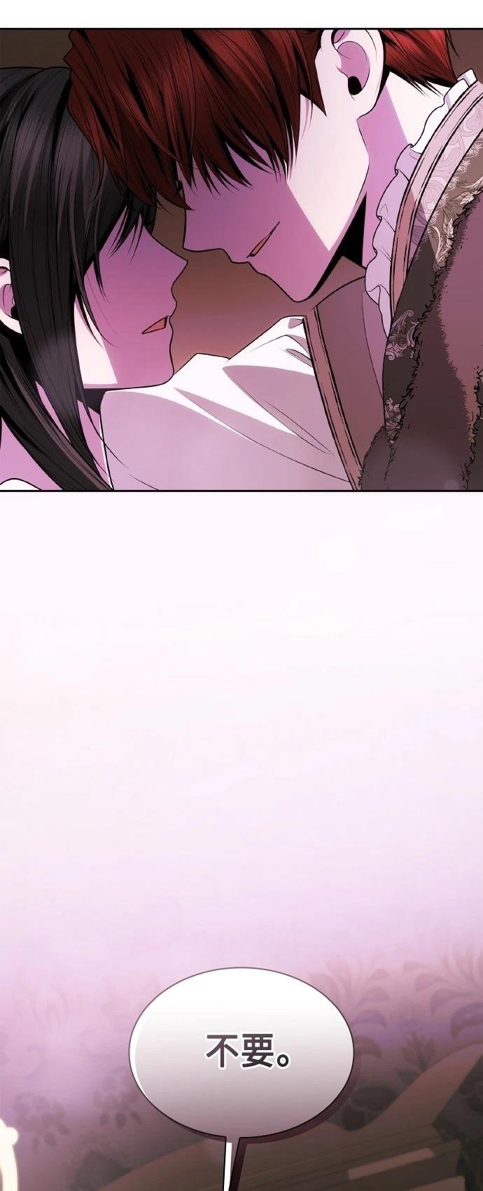 第130话