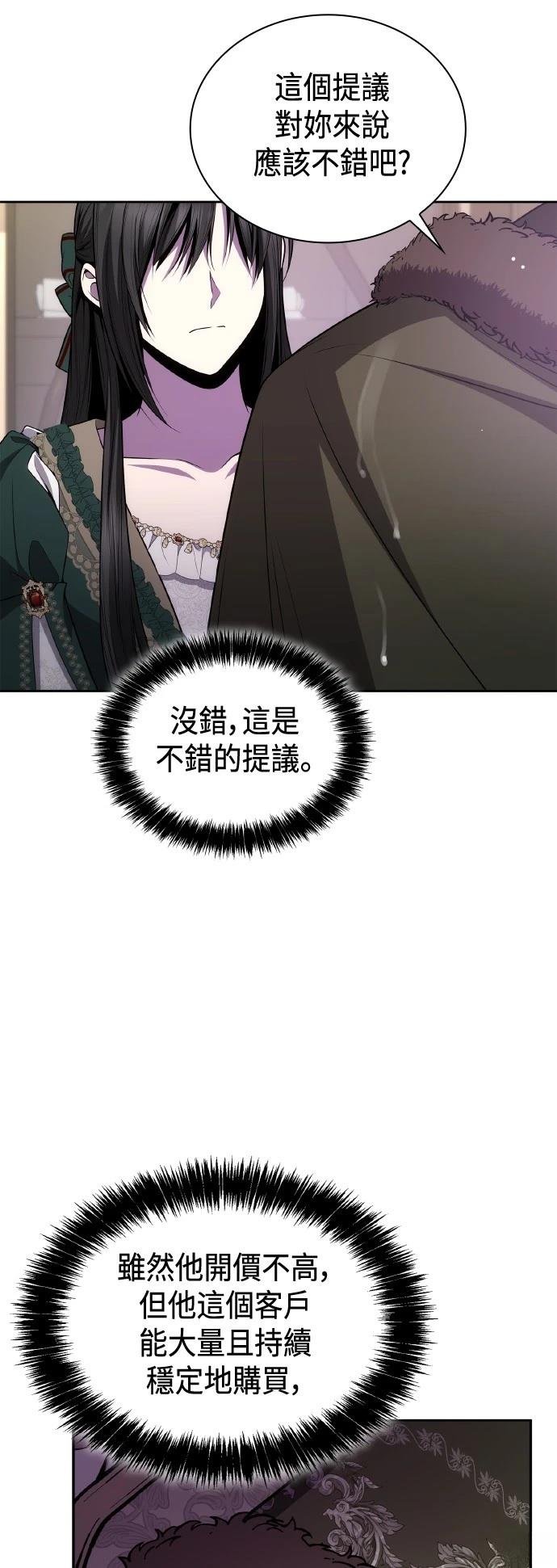第130话